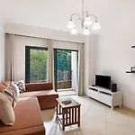 아파트 Colina Do Atlantico 203 *